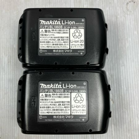 MAKITA マキタ 18V 165mm 充電式丸のこ HS631DGXSB ブラック