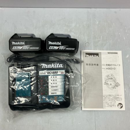 MAKITA マキタ 18V 165mm 充電式丸のこ HS631DGXSB ブラック