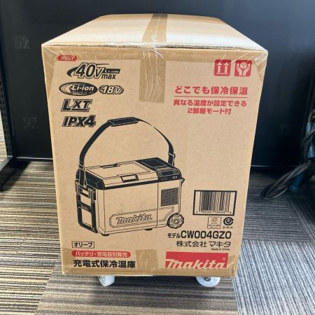 MAKITA マキタ 18/40v 充電式保冷温庫 CW004GZO オリーブ