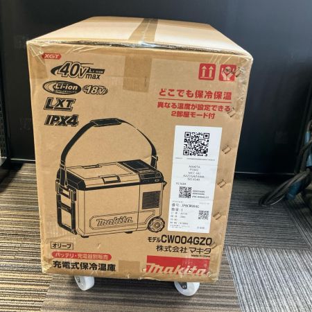 MAKITA マキタ 18/40v 充電式保冷温庫 CW004GZO オリーブ