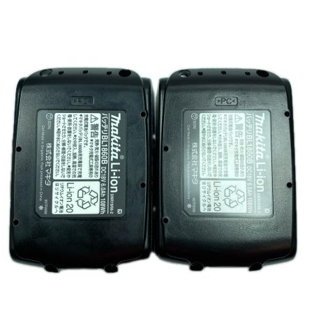 MAKITA マキタ 18v 充電式インパクトドライバ バッテリ2個・充電器付 ※PSEマークあり TD173DGXAR オーセンティックレッド