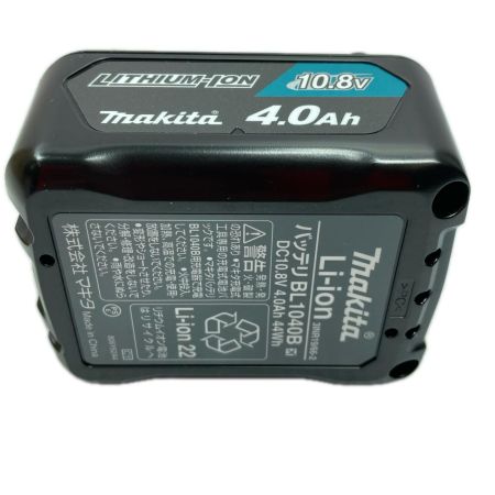 MAKITA マキタ 10.8v 4.0Ah グリーンレーザー墨出し器 ※PSEマークあり (1) SK507GDZN