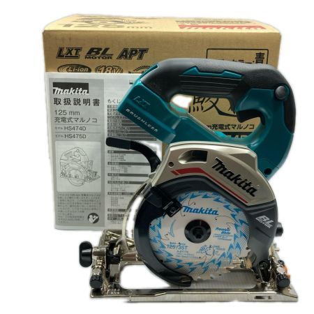 MAKITA マキタ 18v 125mm 充電式マルノコ バッテリ・充電器別販売 (1) HS474DZ ブルー