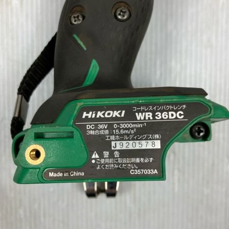 HiKOKI ハイコーキ 36V 12.7mm コードレスインパクトレンチ WR36DC グリーン