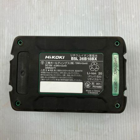 HiKOKI ハイコーキ 36V 130mm コードレスセーバソー CR36DSA グリーン