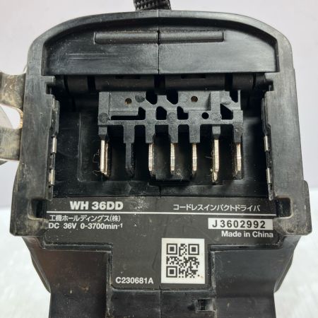 HiKOKI ハイコーキ 36V コードレスインパクトドライバ WH36DD ブラック