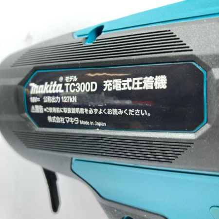 MAKITA マキタ 18V 6.0Ah 充電式圧着機 TC300DRG ブルー