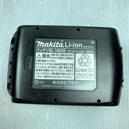 MAKITA マキタ 18V 6.0Ah 充電式圧着機 TC300DRG ブルー