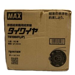 MAX マックス 鉄筋結束機用結束線 タイワイヤ TW1060T(JP) Sランク