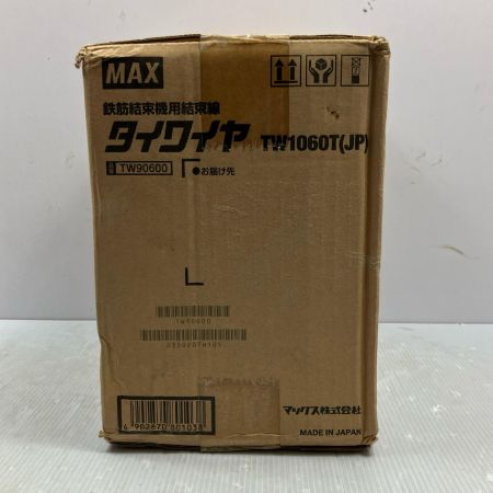 MAX マックス 鉄筋結束機用結束線 タイワイヤ TW1060T(JP)