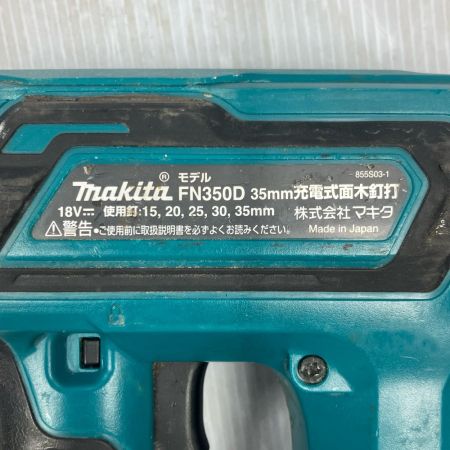 MAKITA マキタ 18V 35mm 充電式面木釘打機 FN350D ブルー