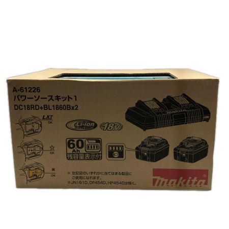 MAKITA マキタ 18V 6.0Ah パワーソースキット1 A-61226
