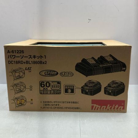 MAKITA マキタ 18V 6.0Ah パワーソースキット1 A-61226