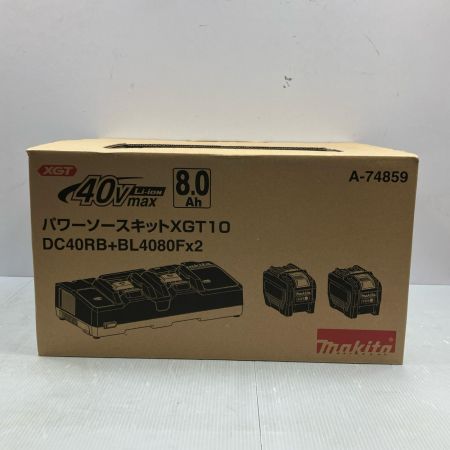 MAKITA マキタ 40V 8.0Ah パワーソースキットXGT10 A-74859 ブラック