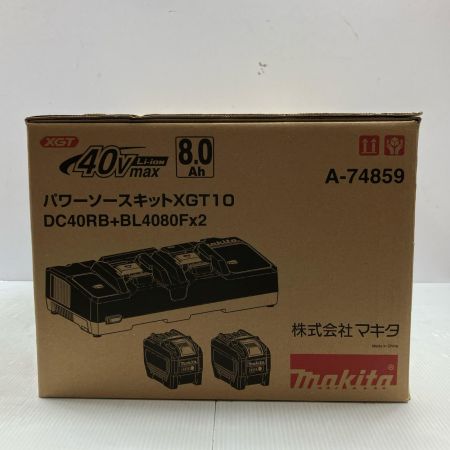 MAKITA マキタ 40V 8.0Ah パワーソースキットXGT10 A-74859 ブラック