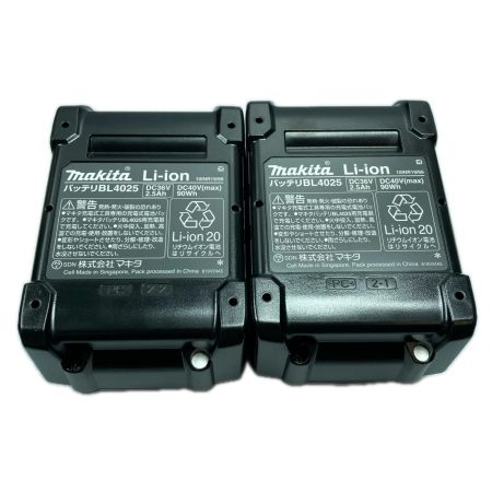MAKITA マキタ 40v 充電式インパクトドライバ バッテリ２個・充電器付 ※PSEマークあり (1) TD005GRDX ブルー
