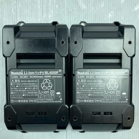 MAKITA マキタ 40V 5.0Ah パワーソースキットXGT3 A-71978