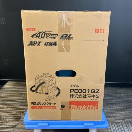 MAKITA マキタ 40V 充電式リンスクリーナ PE001G グレー