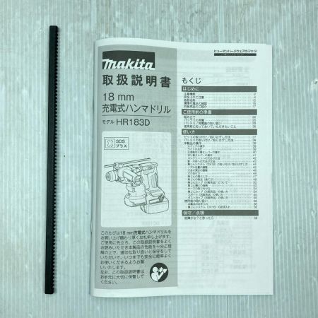 MAKITA マキタ 18V 18mm 充電式ハンマドリル HR183DZK ブルー