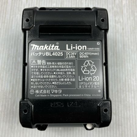 MAKITA マキタ 40V 2.5Ah 充電式クリーナー CL004GRDW ホワイト