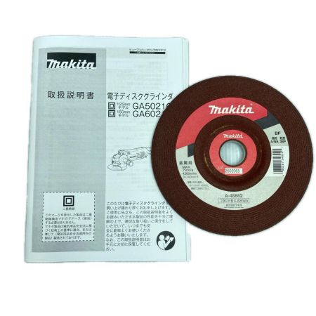MAKITA マキタ 150mm 電子ディスクグラインダ コード式 GA6021C ブルー