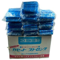 タキロンシーアイ 22mm カセットストロング ワンタッチ式 500本セット ブルー Sランク