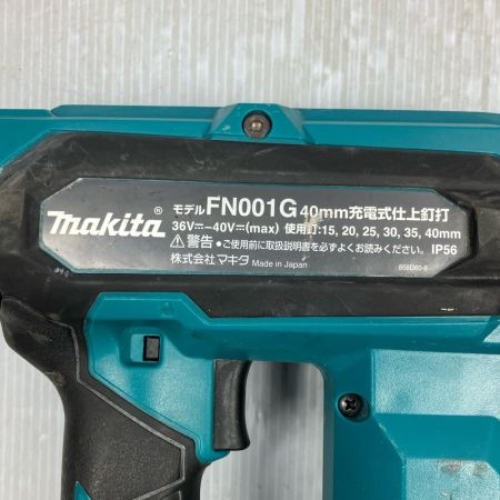MAKITA マキタ 40V 2.5Ah 40mm 充電式フィニッシュネイラ FN001G ブルー