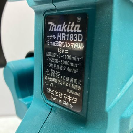MAKITA マキタ 18V 6.0Ah 18mm 充電式ハンマドリル HR183DRGXV ブルー