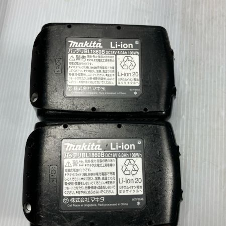 MAKITA マキタ 18V 6.0Ah 18mm 充電式ハンマドリル HR183DRGXV ブルー