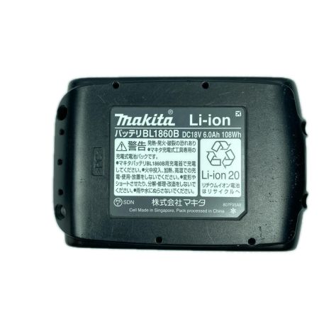 MAKITA マキタ 18v 15~35mm 充電式ピンタッカ バッテリ１個付き ※PSEマークあり PT353D ブルー