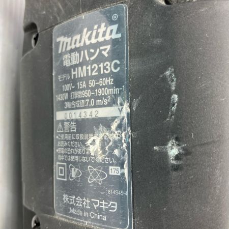 MAKITA マキタ 100V 電動ハンマ HM1213C ブルー