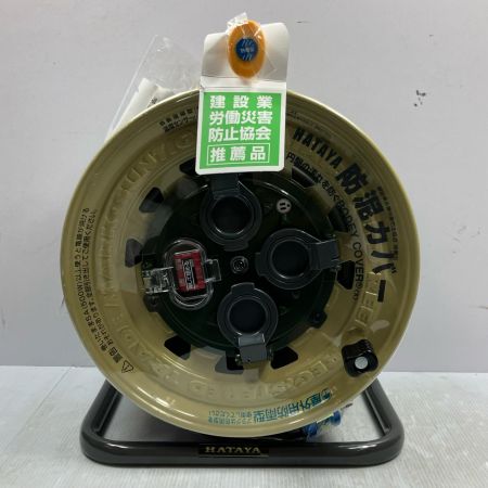 HATAYA 100V 有効長29m 屋外用 電工リール BX-301K カーキ