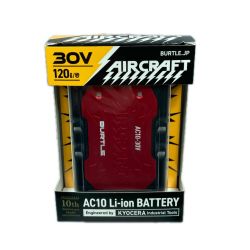 KYOCERA キョウセラ 30v エアークラフト リチウムイオンバッテリー 10周年記念モデル ※PSEマークあり AC10 レッド Sランク