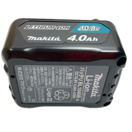 MAKITA マキタ 10.8v 4.0Ah グリーンレーザー墨出し器 ※PSEマークあり (2) SK507GDZN ブルー