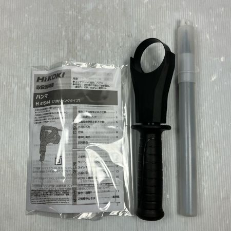 HiKOKI ハイコーキ 100V コード式ハンマドリル H41SA4 ブラック×グリーン