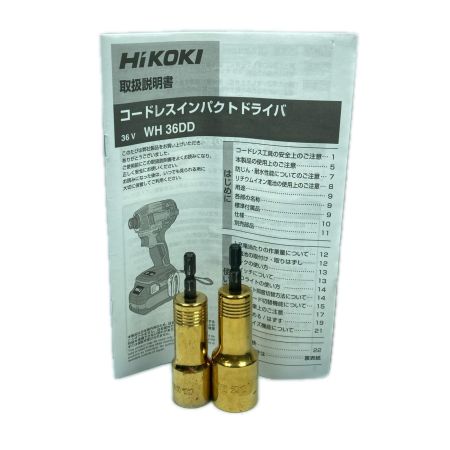 HiKOKI ハイコーキ 36v コードレスインパクトドライバ バッテリ2個・充電器付 ※PSEマークあり WH36DD ブラック