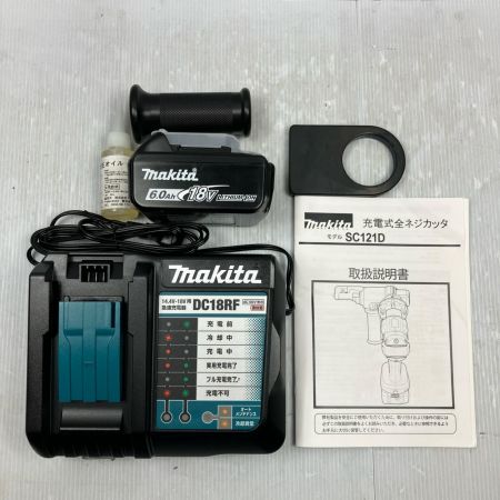 MAKITA マキタ 18V 6.0Ah 充電式全ネジカッタ SC121DRG ブルー