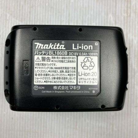 MAKITA マキタ 18V 6.0Ah 充電式全ネジカッタ SC121DRG ブルー