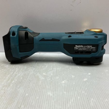 MAKITA マキタ 18V LXT20周年記念カラー 充電式マルチツール TM52DZPB プレミアムブルー