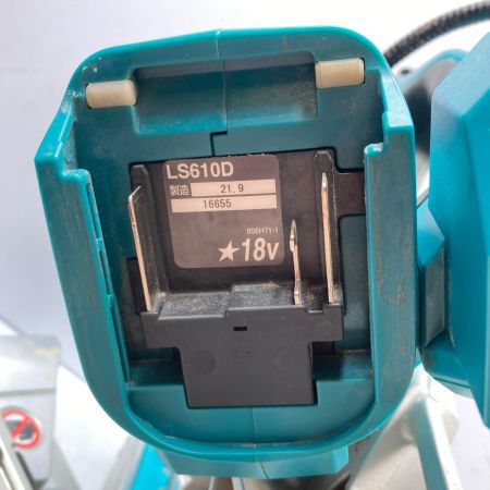 MAKITA マキタ 18v 165mm 充電式スライドマルノコ ※バッテリ・充電器別販売 LS610D ブルー