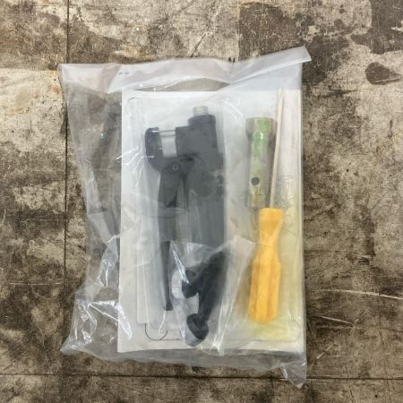 有光工業 2サイクル 背負式動力噴霧機 SD-163D3 ホワイト×イエロー