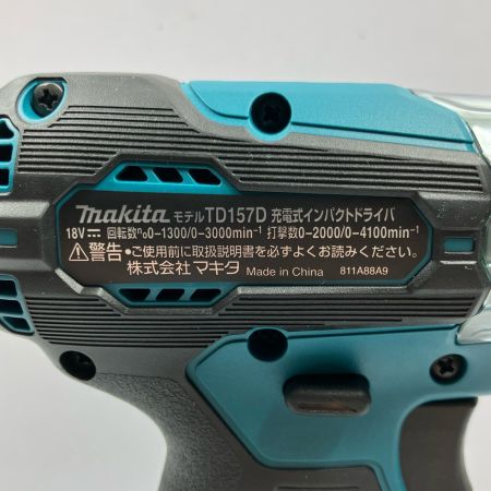 MAKITA マキタ 18V 6.0Ah 充電式インパクトドライバ TD157DRGX ブルー