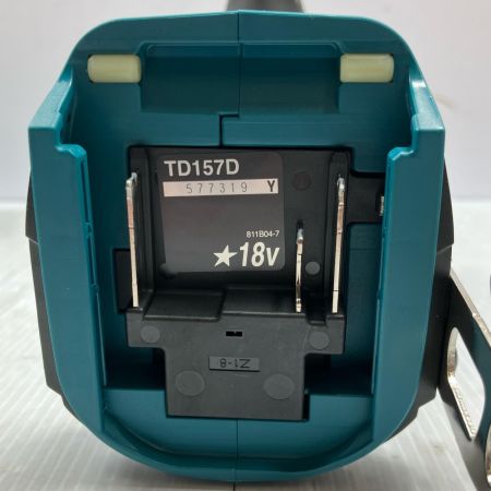 MAKITA マキタ 18V 6.0Ah 充電式インパクトドライバ TD157DRGX ブルー