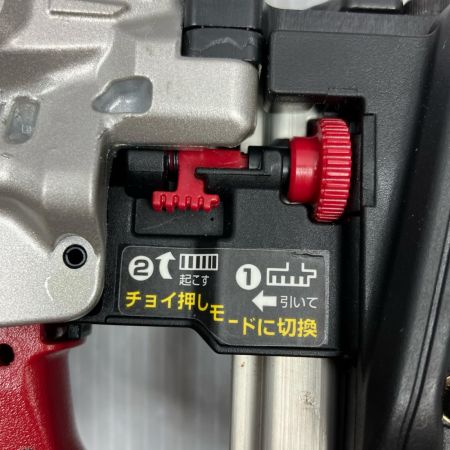 MAX マックス 常圧 15~50mm ピンネイラ TA-250P3(D) レッド×シルバー