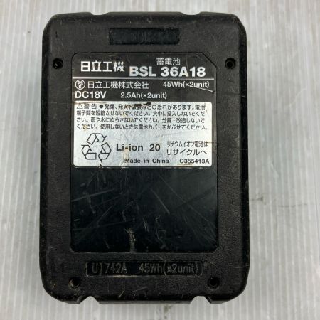 DIAMOND 36V 2.5Ah 13mm コードレス鉄筋カッター DCC-1336BLH グリーン