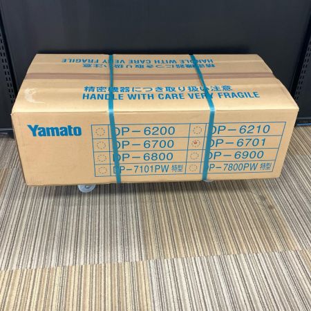 YAMATO 防水型デジタル台はかり DP-6701 ホワイト