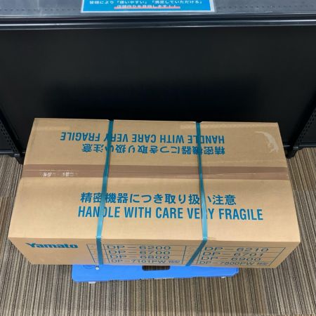YAMATO 防水型デジタル台はかり DP-6701 ホワイト