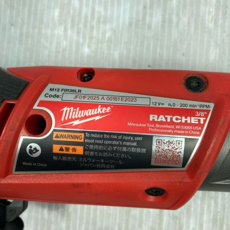 Milwaukee 12V 2.0Ah コードレスラチェット M12FIR38LR レッド
