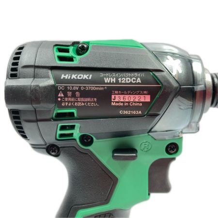 HiKOKI ハイコーキ 10.8v コードレスインパクトドライバ バッテリ2個・充電器付 ※PSEマークあり WH12DCA(2JS) グリーン