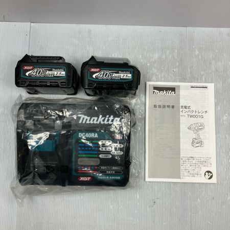 MAKITA マキタ 40V 2.5Ah 差込角19mm 充電式インパクトレンチ TW001G ブルー